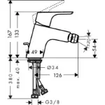 Focus Baterija sa Fleksibilnim Perlatorom 31920000