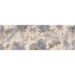 Pastellato Decor Faset Beige 20x60